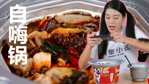 吃瓜少女魏淑芬吃寿司,一场味蕾与视觉的盛宴